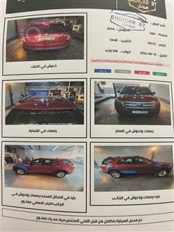 فۆرد ئێکسپلۆرەر